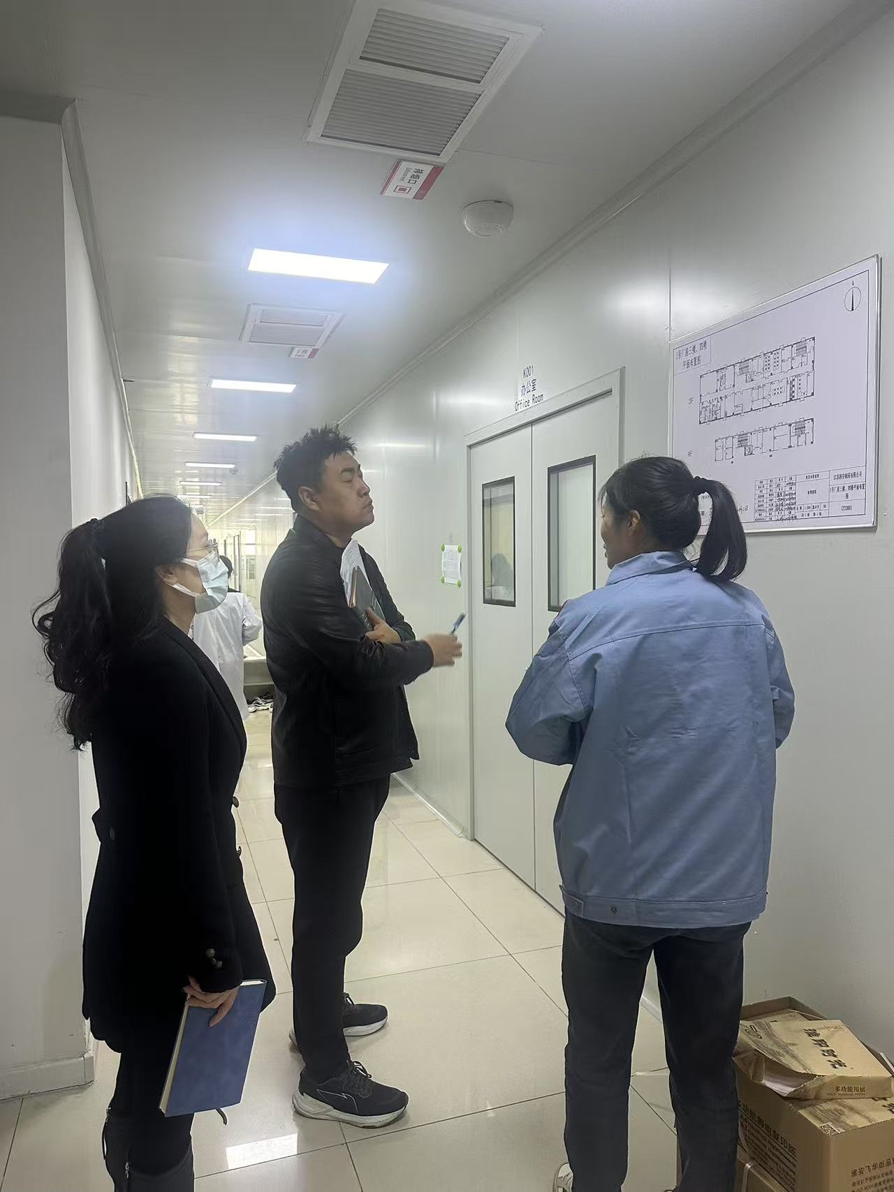 2025.3.28客户审计3.jpg
